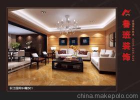 供應(yīng)魯班裝飾專業(yè)設(shè)計(jì) - 供應(yīng)魯班裝飾專業(yè)設(shè)計(jì)廠家 - 供應(yīng)魯班裝飾專業(yè)設(shè)計(jì)價(jià)格 - 張家港市魯班裝飾工程 - 