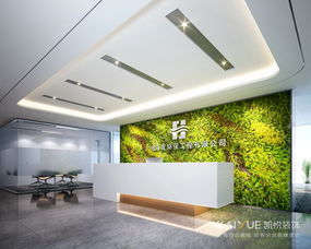 環(huán)發(fā)環(huán)保辦公空間設(shè)計(jì)裝修