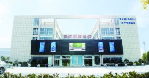 新體驗(yàn)與技術(shù)創(chuàng)新 重塑未來(lái)發(fā)展的雙引擎